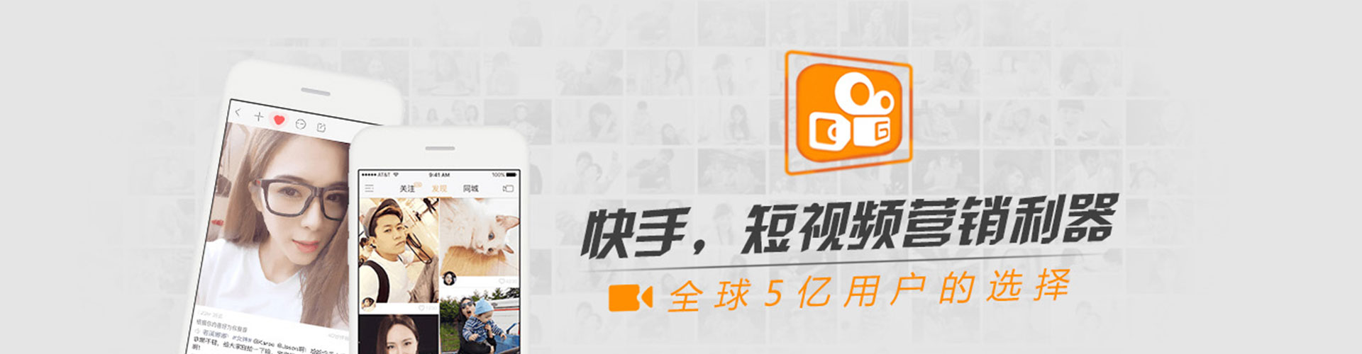 绥德百度推广托管