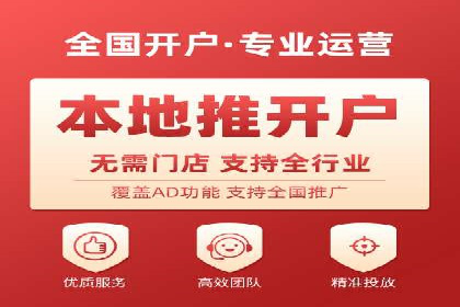托管竞价SEM：助力企业实现营销目标